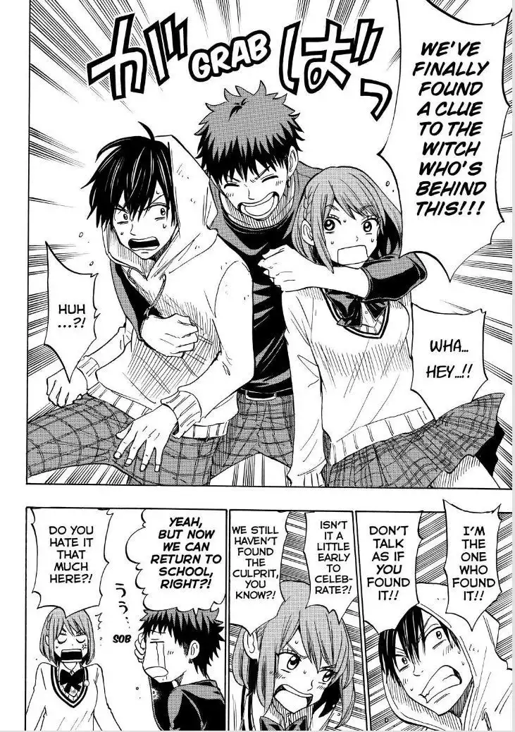 Yamada-kun to 7-nin no Majo Chapter 132 6